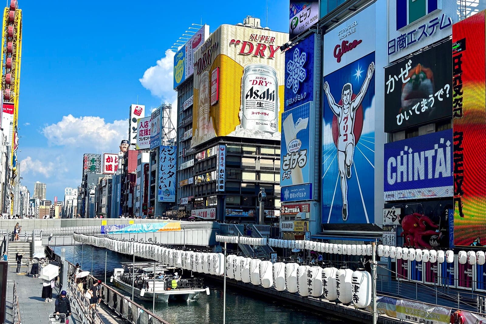 Dotonbori, Osaka