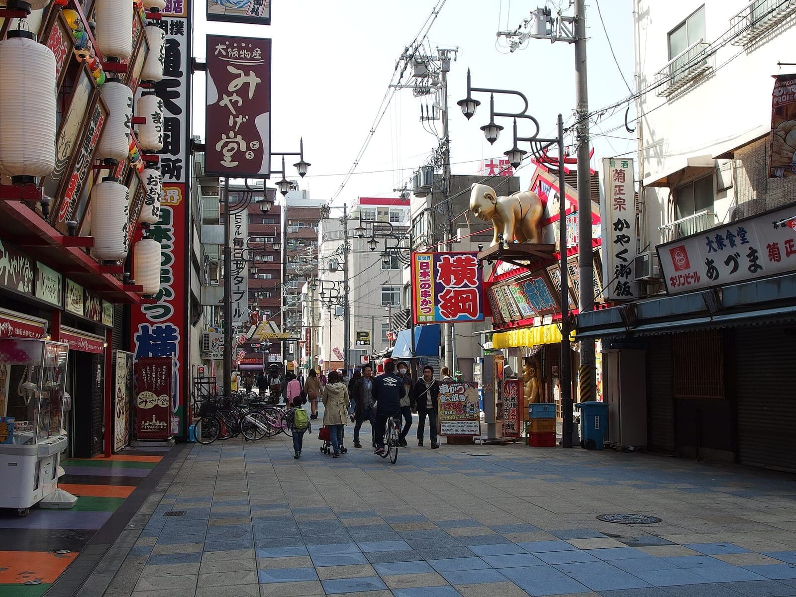 Shinsekai, Osaka